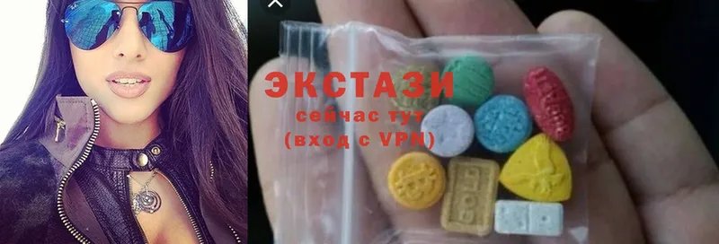 blacksprut онион  Игра  Ecstasy 250 мг 