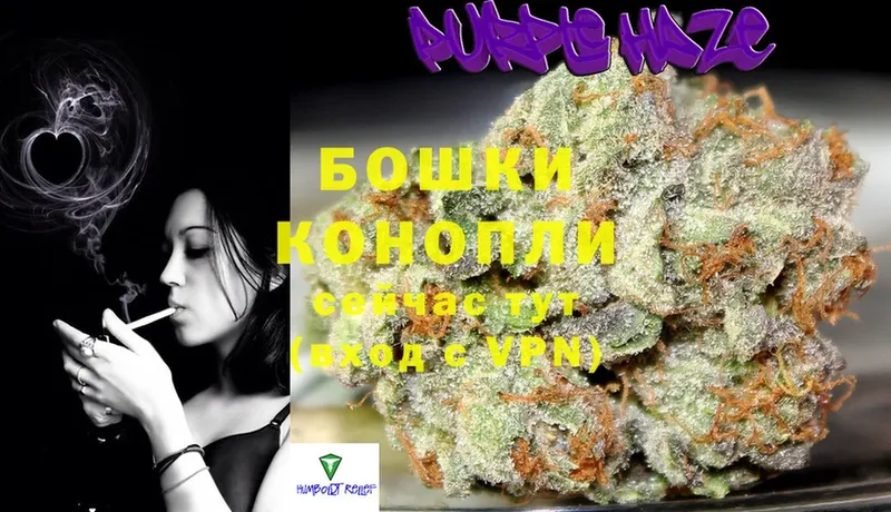 Шишки марихуана Ganja  Игра 